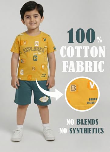Image of Unisex T-Shirt and Shorts Set