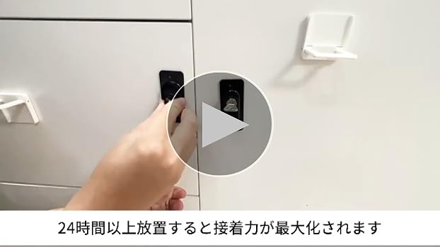 Amazon.co.jp: ZEWZE チャイルドロック ドアチェーン 多機能補助