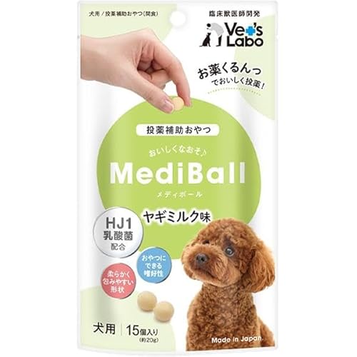 Medi Ball fB{[ p M~N 15