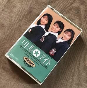Amazon.co.jp: カセットテープ ribbon リトルデイト らんま12 永作博美
