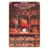 Photo Gallery zuhhgii kikis delivery service poster studio ghibli esclusive stampe artistiche da parete in metallo latta targa poster per musica cafe bar ristorante supermercato negozio film regali 20,3 x 30,5 cm Photo Gallery zuhhgii kikis delivery service poster studio ghibli esclusive stampe artistiche da parete in metallo latta targa poster per musica cafe bar ristorante supermercato negozio film regali 20,3 x 30,5 cm