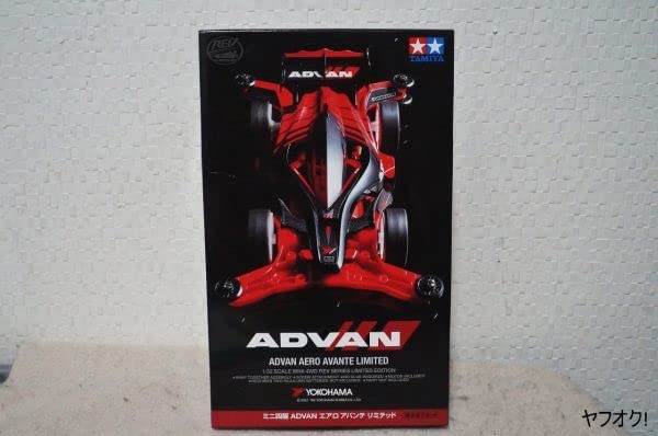 Amazon | ミニ四駆 ADVAN エアロアバンテ リミテッド 組み立てキット 
