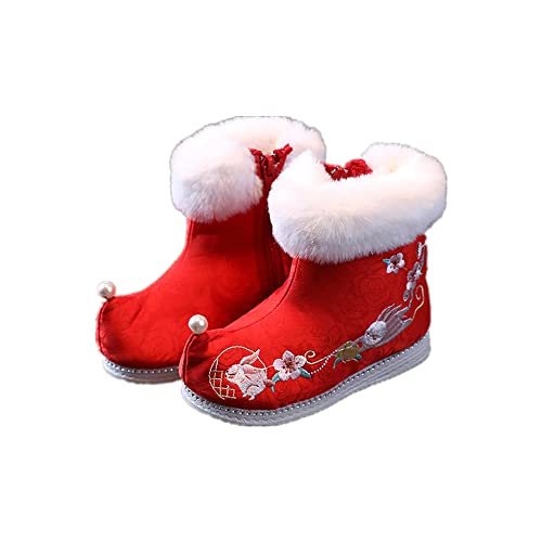 MATERUIEYES Girls 'Boots Plus Velvet Cotton Boots Chinese Style Children's Cloth Shoes - Main Image