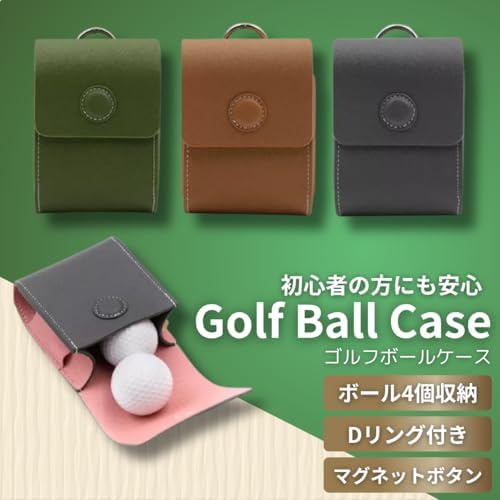 Amazon.co.jp: azumafy ゴルフボールケース ゴルフポーチ ボール入れ