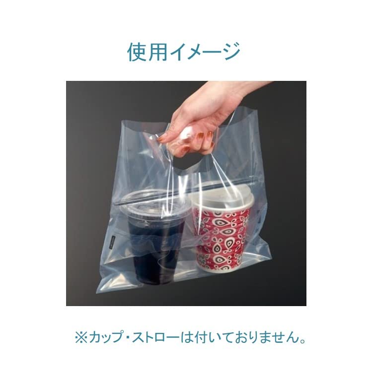 テイクアウトドリンクホルダー　キャッチ袋 テイクアウトドリンクホルダー（紙製キャッチバッグ） - オリジナル