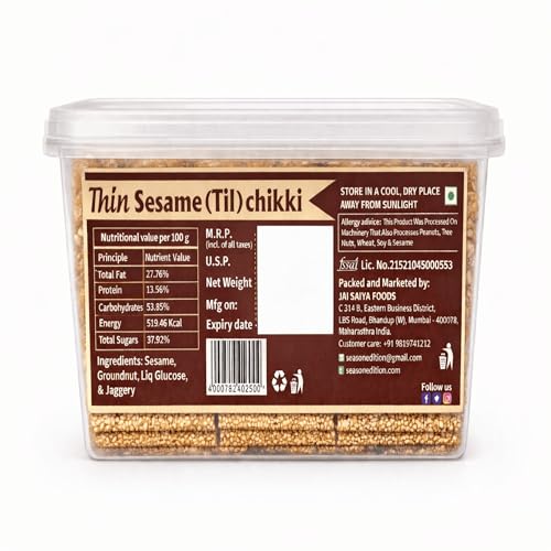 Image of Season's Edition Thin Sesame Chikki-250 gm | Easy to Bite, Soft Crunch, Ideal for Kids & Seniors | Nutritious, Delicious, High Protien, Healthy Gajak Snack with Sesame, Groundnut & Jaggery | No Added Preservatives or Colors