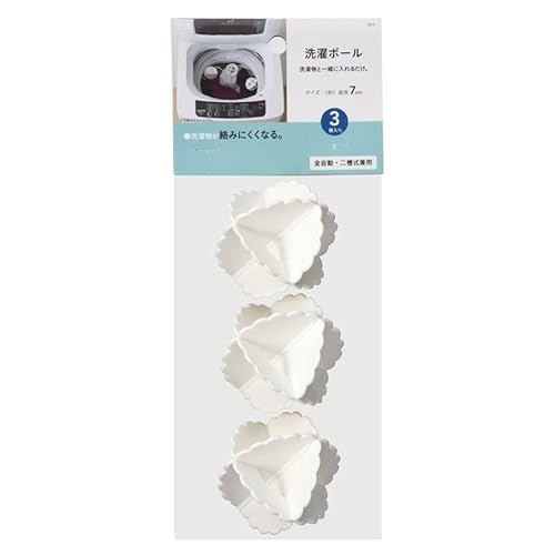 �J�C���Y(CAINZ) ����{�[�� 3�� ����{�[�� ����邾�� ���ݖh�~ �ق���� ������ �S�����E��w�����p ���� �����h���[ ���󏬕�