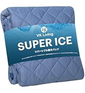 Amazon｜VK Living 敷きパッド 夏用 セミダブル リバーシブル 【SUPER
