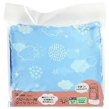 スケーター (skater) ベビーカー用 タイヤカバー HappyDays BCTC1-A