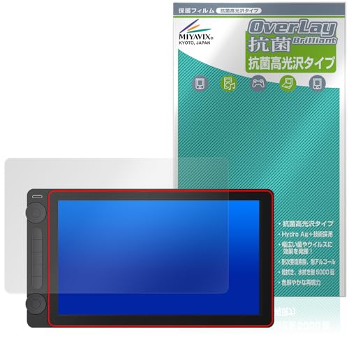 ~rbNX Kamvas 13 (Gen 3) Ή ی tB R RECX  {