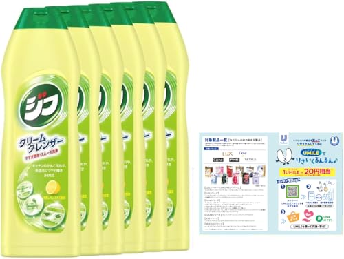 Jiff Lemon Cream Cleanser 9.1 fl oz (270 ml) x 6 Packs with Bonus