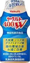 ヤクルト400　la pavoni  bpulas    フルセット ヤクルト / ヤクルト400Wの公式商品情報｜美容・化粧品情報は