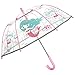 Petite Sirène Parapluie Transparent Rose pour Enfants - Parapluie Cloche Réfléchissant Fille Détails Turquoise Mermaids are Real - Parapluie Fillette 3/5 Ans École Maternelle - Diam 64 cm - Perletti