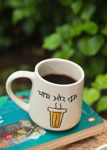 Image of WEAVING HOMES Chai or Tum Mug - The Chai Lovers 300 ML Handmade Ceramic Mugs Gift to Best Friend Coffee /Tea /Milk /Green Tea /Cold Coffee Mugs /Cup Microwave Safe & Dishwasher Safe (Set of 1)