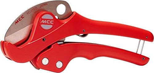 MCC Tools - Ratcheting PVC CPVC Pipe Cutter - 3/4" (up to 1'') Quick Release - High Quality (Plumbing, Irrigation & Automotive)