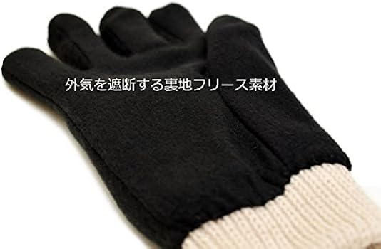 hazama ニートニット手袋 Amazon.co.jp: [メカニクスウェア] 安全 背抜き手袋 スピード