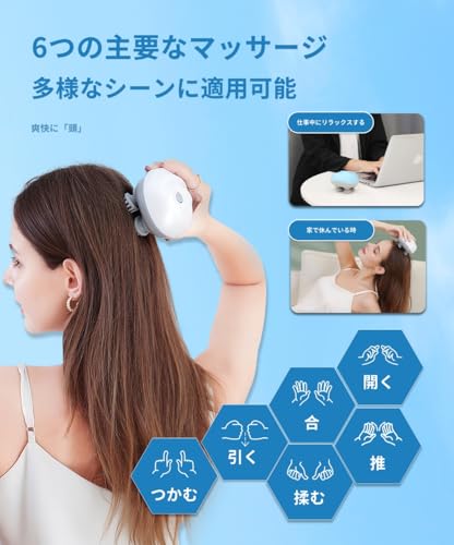 CCDBD 電動頭皮ブラシ の商品画像 4