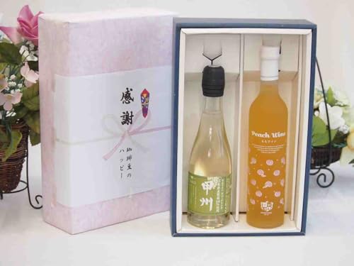 ̏H̑蕨 ӂ̑蕨{bNX YRYXp[NOCƍYCZbg(t[cC Ci[Ì(R`)500mlRY100bBXp[NOCh 375ml)
