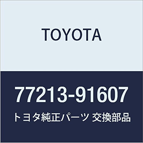 Amazon | TOYOTA (トヨタ) 純正部品 フューエルタンク サブインレット