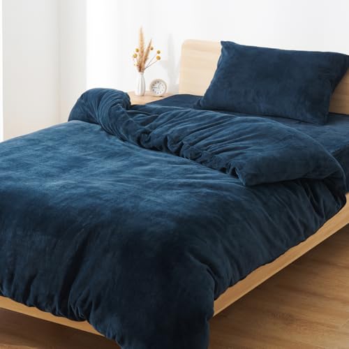 【Amazon.co.jp 限定】クモリ(Kumori) あったか 寝具カバーセット 3点セット マイクロファイバー 布団カバー・ベッドシーツ・枕カバー 洋式・和式兼用 洗い替え用 速乾タイプ 発熱 保温 静電気防止加工 冬用 カバーセット 丸洗いOK (