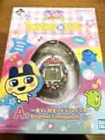 Amazon | 一番くじ たまごっち A賞 キラ2レインボー