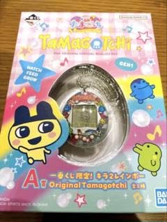たまごっち一番くじ A賞 一番くじ限定キラ2レインボーオリジナルたまごっち 他 Amazon | 一番くじ たまごっち A賞 キラ2レインボー