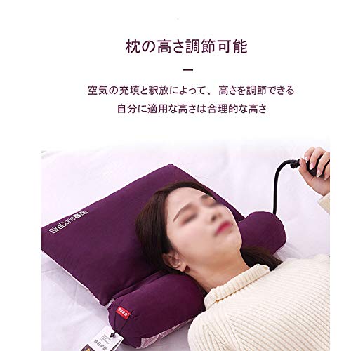 Amazon｜Umora 健康枕 漢方薬枕 快眠枕 頚椎サポート 加熱可能 人間
