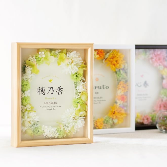 世界の絵本　ソンリーサ 特別限定企画　丸善ブックメイツ 世界の絵本 ソンリーサ 特別限定企画 丸善ブックメイツ Amazon.co.jp