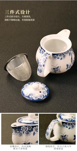 Image of Small Porcelain Teapot, 9oz Tea Pot with Stainless Steel Infuser Classical Chinese Penoy Flower (Love of Butterfly)