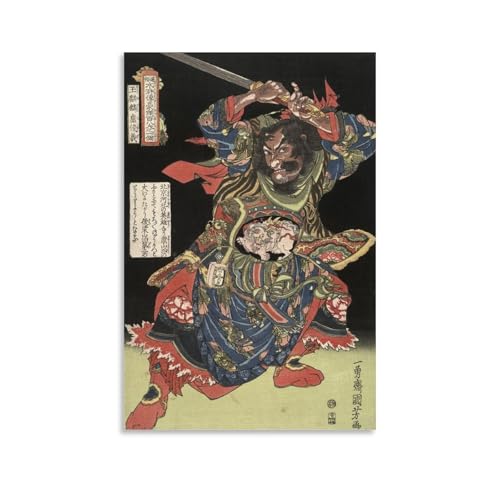 ̐썑FG i ḏr` G |X^[ vg LoX ǃA[g _ z[ 摜 ǂ̊G ŉ Mtg12x18inch(30x45cm)