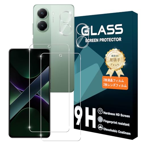 Xiaomi Poco X7 Pro KXtB wFؑΉ y2+2Zbgz{Ɏqfސ Poco X7 Pro یtB KXtB 2 + JtB 2 wF؉sq KX t  hw Eh CAX