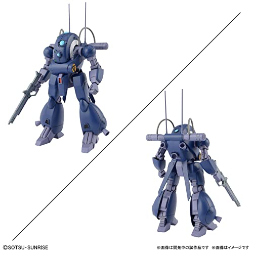 Bandai Hobby Metal Armor Dragonar Set 1 1/144 miniatura 5