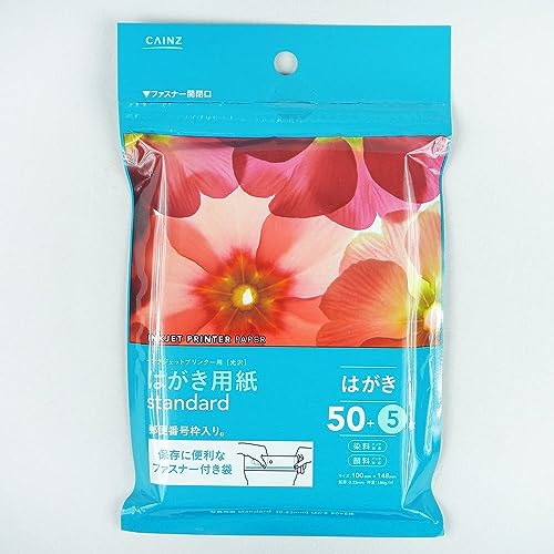 KRNさま専用ページ＊葉書14枚 KRPW-GA850W/90+ | KRPW-GA850W/90+ | 玄人志向 80PLUS GOLD