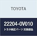 Toyota 22204–0 V010 Lufteinlass Air Flow Meter Sub Montage