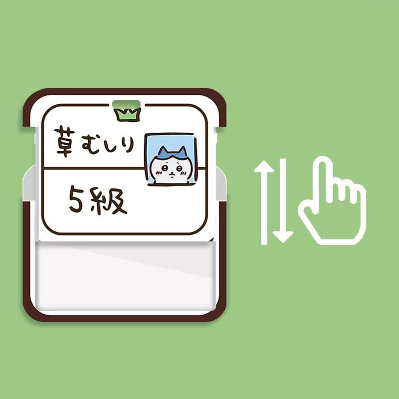 Amazon.co.jp: ちいかわ カードケース 名札ケース | キーホルダー