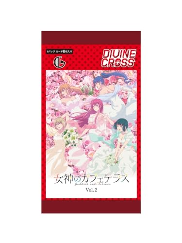 TCG 女神のカフェテラス Vol.2 DIVINE CROSS カード6枚入りパック