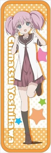 ゆるゆり さん☆ハイ! 吉川ちなつ キーボードカバーのサムネイル