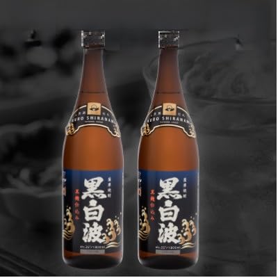 枕崎の定番焼酎(黒白波)1800ml×2本セット(薩摩焼酎)黒麹 芋焼酎