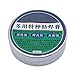 Solder Flux | Soldering Tools | Multifunctional Solder Flux Paste For Electronic Solder, Soldering Tools, Enhances Copper Wire Welding & Stainless Steel Sheets Bonding