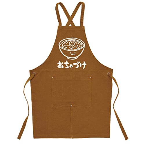 [TGXL[] Â Ђ Hו MG CXg  Gv uE