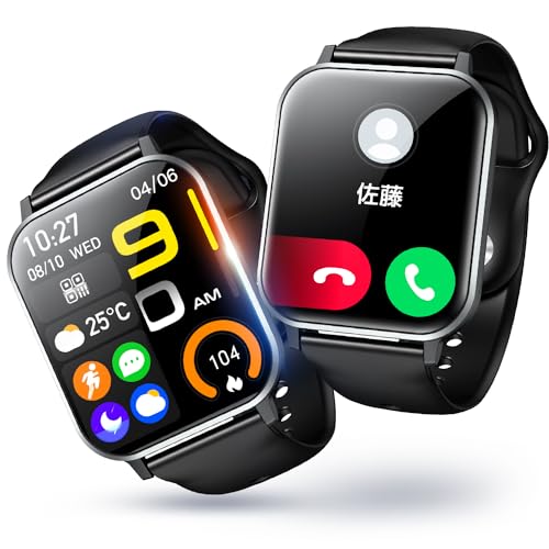 Amazon | スマートウォッチ 【2025革新モデル・超軽量薄型】 1.9インチ