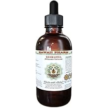 Hawaii Pharm Rehmannia Alcohol-Free Liquid Extract, Professional Grade, Small Batch Rehmannia Rehmania Glutinosa Dried Root Glycerite 2 oz