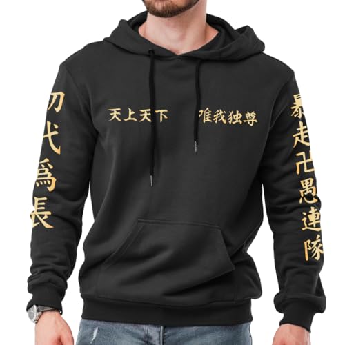DUDEME Tokyo Revengers Manji Uniform DTF Print Unisex Anime Hoodie for Men & Women 100% Cotton Anime Printed Regular Fit Hoodies
