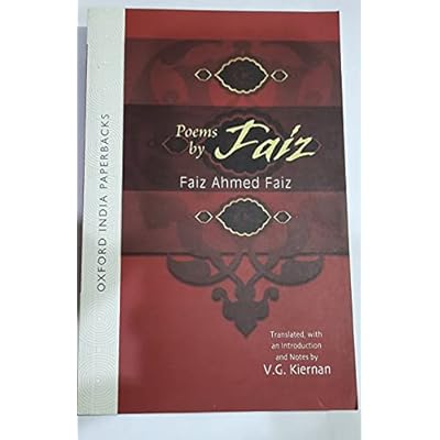 Poems by Faiz