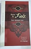 Poems by Faiz (English and Urdu Edition)