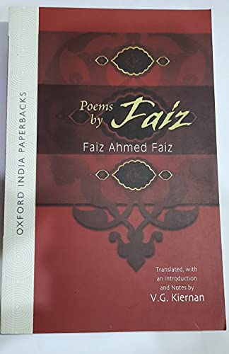 Image of POEMS BY FAIZ (OIP)