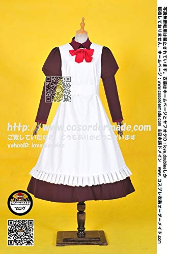 Amazon.co.jp: コスプレ衣装：翡翠（メイド）＆琥珀（月姫） : ホビー