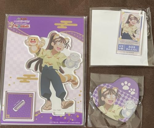 EܗY iW^E n[gʃobW ANX^h lEq