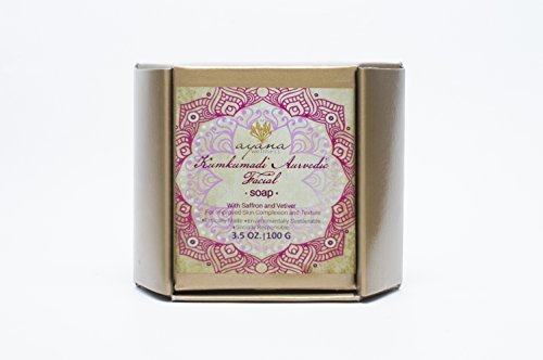 Ayana Wellness ‘Kumkumadi Ayurvedic Facial’ Bar Soap - Free Loofah - Handcrafted Artisan Organic Soap | Improved Skin Complexion | All Natural Face Cleanser | Fancy Soaps Ethically Made