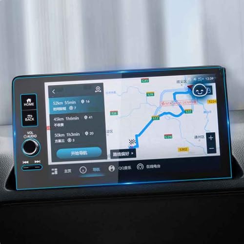 Écran GPS Civic 11 protégé des rayures en verre trempé